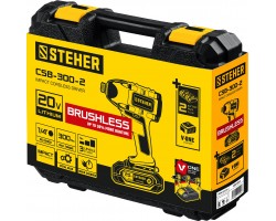 STEHER 20В, Li-Ion, 2 АКБ, в кейсе, бесщеточный, аккумуляторный винтоверт CSB-300-2-foto14