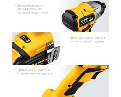 STEHER 20В, Li-Ion, 2 АКБ, в кейсе, бесщеточный, аккумуляторный винтоверт CSB-300-2-foto9