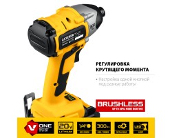 STEHER 20В, Li-Ion, 2 АКБ, в кейсе, бесщеточный, аккумуляторный винтоверт CSB-300-2-foto6