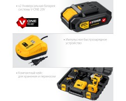 STEHER 20В, Li-Ion, 2 АКБ, в кейсе, бесщеточный, аккумуляторный винтоверт CSB-300-2-foto3