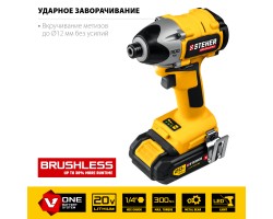 STEHER 20В, Li-Ion, 2 АКБ, в кейсе, бесщеточный, аккумуляторный винтоверт CSB-300-2-foto7