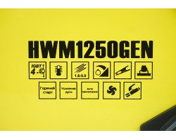 Сварочный инвертор Hanskonner HWM1250GEN-foto6