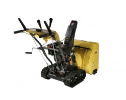 Бензиновый снегоуборщик Hanskonner HSTG7661ELT-foto12