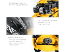 STEHER 2.2 кВт, 3.5 л.с., 410 мм, газонокосилка бензиновая GLM-410-foto7