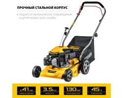 STEHER 2.2 кВт, 3.5 л.с., 410 мм, газонокосилка бензиновая GLM-410-foto2