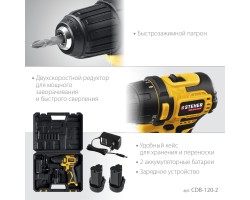STEHER 12 В, 35 Нм, 2 АКБ (2 Ач), бесщеточная дрель-шуруповерт, кейс (CDB-120-2)-foto4