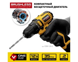 STEHER 12 В, 35 Нм, 2 АКБ (2 Ач), бесщеточная дрель-шуруповерт, кейс (CDB-120-2)-foto3