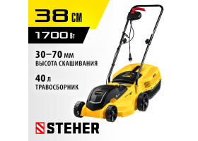 STEHER 1700 Вт, 380 мм, газонокосилка сетевая LM-38-1700