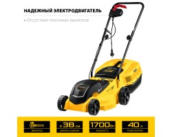 STEHER 1700 Вт, 380 мм, газонокосилка сетевая LM-38-1700-foto5