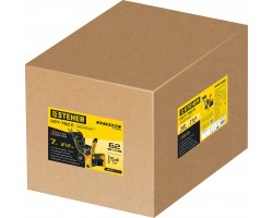 Снегоуборщик бензиновый STEHER EXTREM (GST-762E)-foto22