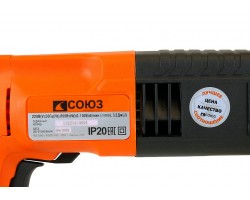 Перфоратор SDS Plus СОЮЗ ПЕС-2585-foto3