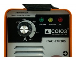 Сварочный инвертор СОЮЗ САС-97И200-foto6