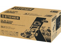STEHER 4.4 кВт, 6.5 л.с., 510 мм, самоходная газонокосилка бензиновая GLM-510p-foto8