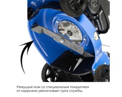 Бензиновая газонокосилка Нева KCL17C-foto7