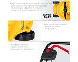 STEHER 1300 Вт, 330 мм, газонокосилка сетевая LM-33-1300-foto4