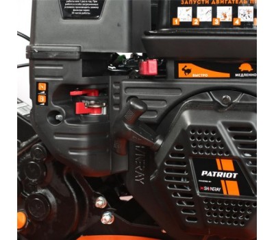 Мотоблок бензиновый ПАТРИОТ САМАРА М