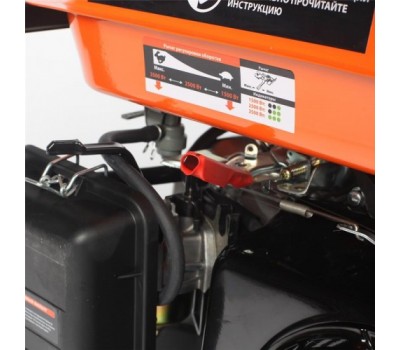 Генератор ПАТРИОТ инверторный ПАТРИОТ MaxPower SRGE 4000iE