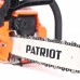 Бензопила ПАТРИОТ РТ 4016