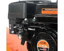 Измельчитель бензиновый ПАТРИОТ PT SB 506-foto14