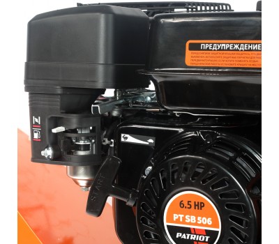 Измельчитель бензиновый ПАТРИОТ PT SB 506 Измельчитель бензиновый ПАТРИОТ PT SB 506