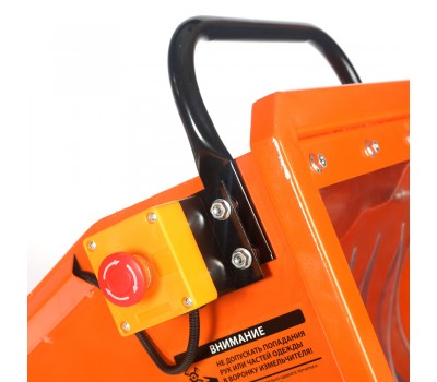 Измельчитель бензиновый ПАТРИОТ PT SB 506 Измельчитель бензиновый ПАТРИОТ PT SB 506