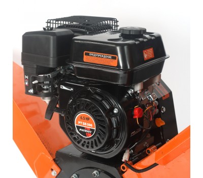 Измельчитель бензиновый ПАТРИОТ PT SB 506 Измельчитель бензиновый ПАТРИОТ PT SB 506