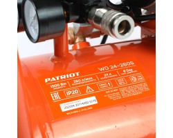 Компрессор ПАТРИОТ поршневой безмасляный WO 24-260S-foto12