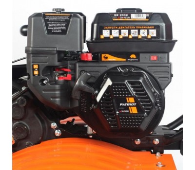 Мотоблок бензиновый ПАТРИОТ Ontario Pro