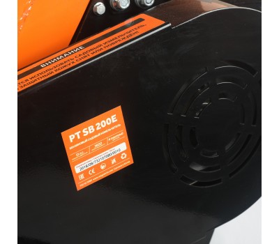 Измельчитель бензиновый ПАТРИОТ PT SB 200E Измельчитель бензиновый ПАТРИОТ PT SB 200E