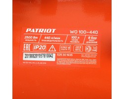 Компрессор ПАТРИОТ поршневой безмасляный WO 100-440-foto3