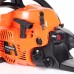 Бензопила ПАТРИОТ РТ 3818