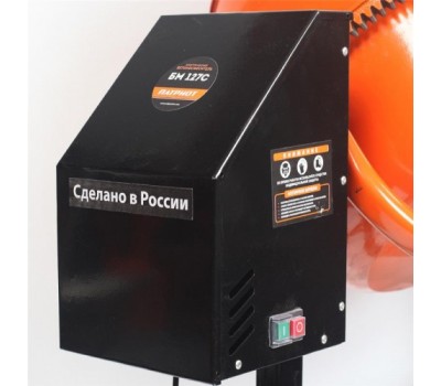 Бетоносмеситель ПАТРИОТ БM 127С