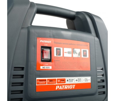 Компрессор поршневой безмасляный ПАТРИОТ WO 180K