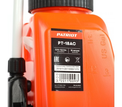 Распылитель аккумуляторный ПАТРИОТ PT-18AC