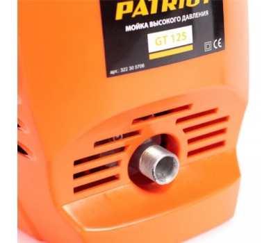 Мойка высокого давления ПАТРИОТ GT 125