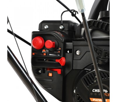 Снегоуборщик бензиновый ПАТРИОТ Сибирь 67 CЕ