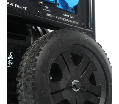 Генератор бензиновый ПАТРИОТ GP 15010ALE