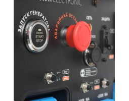 Генератор бензиновый ПАТРИОТ GP 15010ALE-foto5