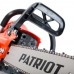 Пила цепная бензиновая ПАТРИОТ РТ 641
