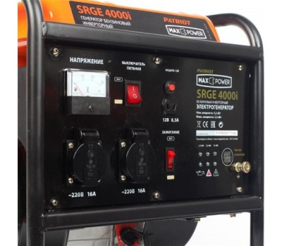 Генератор ПАТРИОТ инверторный ПАТРИОТ MaxPower SRGE 4000i