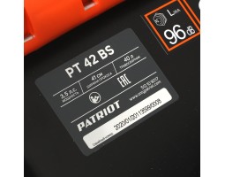 Газонокосилка бензиновая ПАТРИОТ PT 42BS-foto2