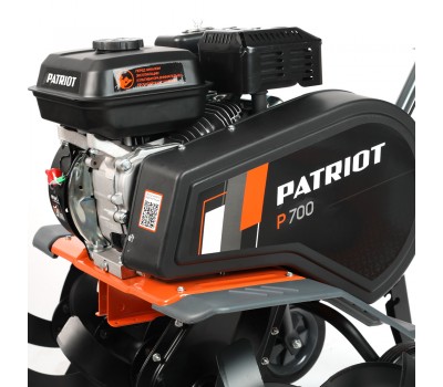 Культиватор бензиновый ПАТРИОТ P 700