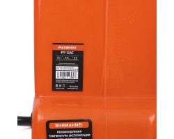 Распылитель ранцевый ПАТРИОТ PT-12AC-foto12