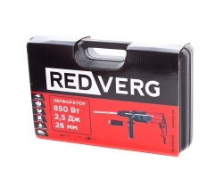 Перфоратор REDVERG RD-RH850D-foto10