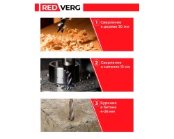 Перфоратор REDVERG RD-RH850D-foto14