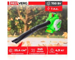 Бензиновая воздуходувка REDVERG RD-GAB226-foto10
