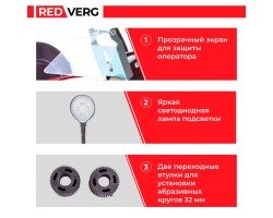 Заточной станок REDVERG RD-BG200-560L-foto11