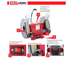 Заточной станок REDVERG RD-BG200-560L-foto10