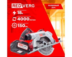 Пила дисковая аккумуляторная REDVERG RD-CS18-50/U (без акк, без з/у)-foto11