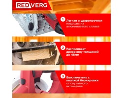 Пила дисковая аккумуляторная REDVERG RD-CS18-50/U (без акк, без з/у)-foto14